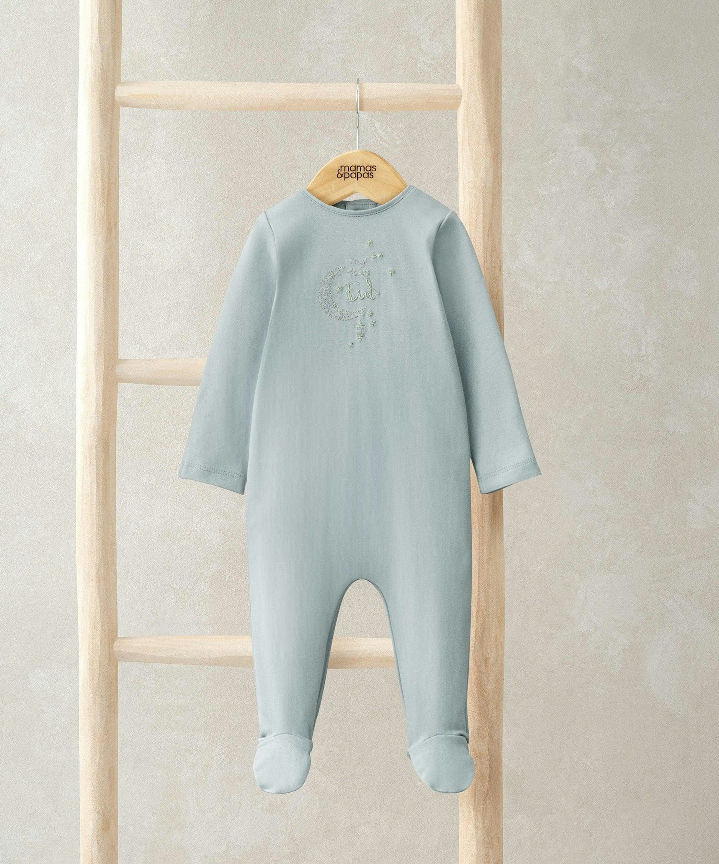eid all in one sleepsuit