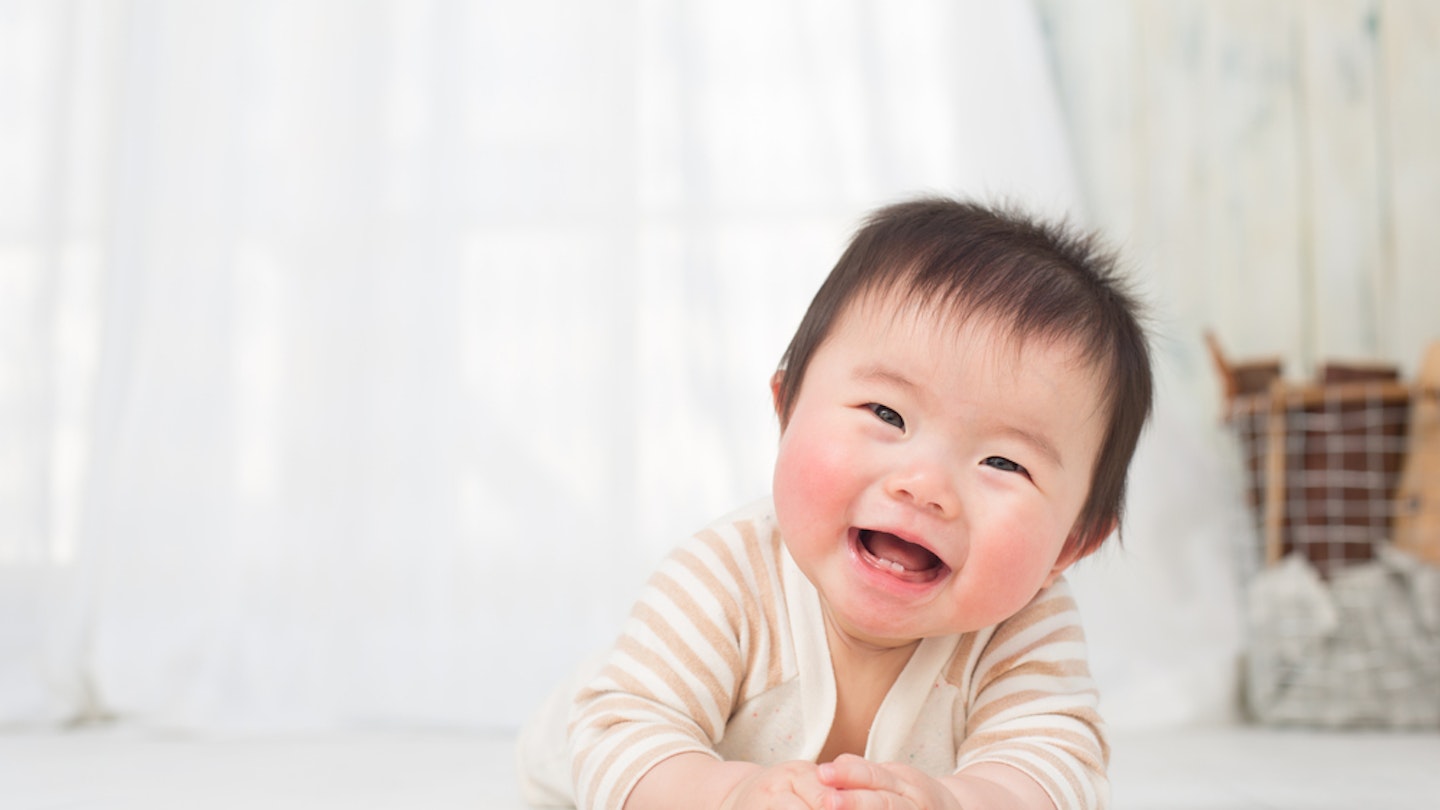 Japanese baby boy names